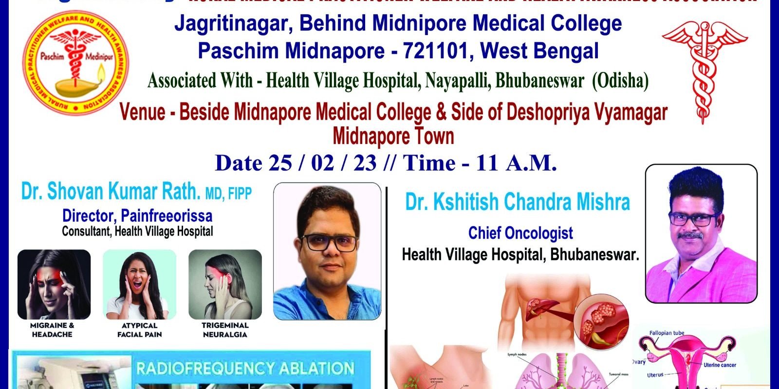 Project Format 2023-24 | PDF, image size:1600x800