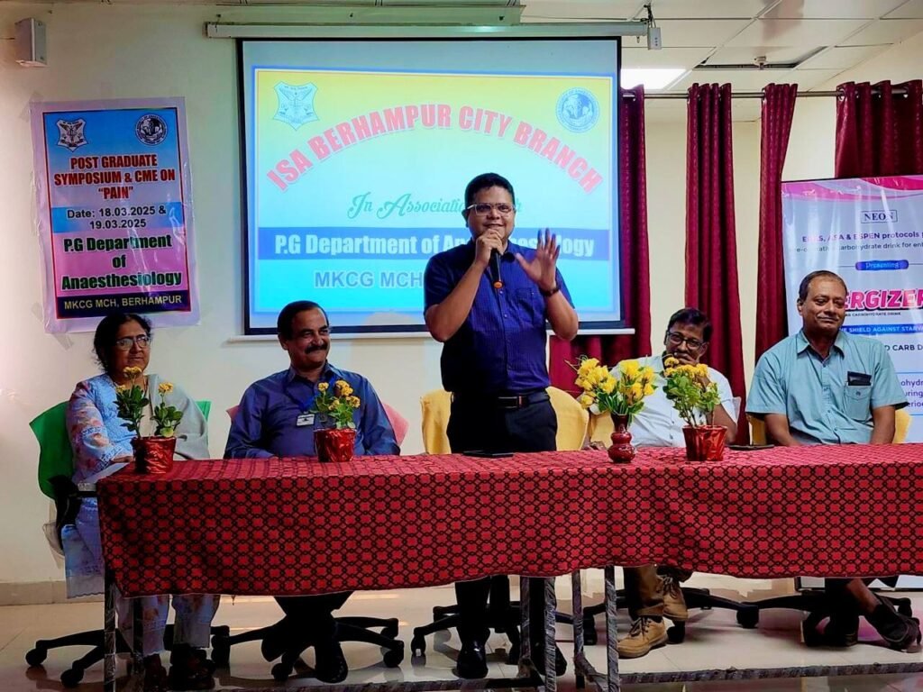 Pain Free Odisha at MKCG Medical College