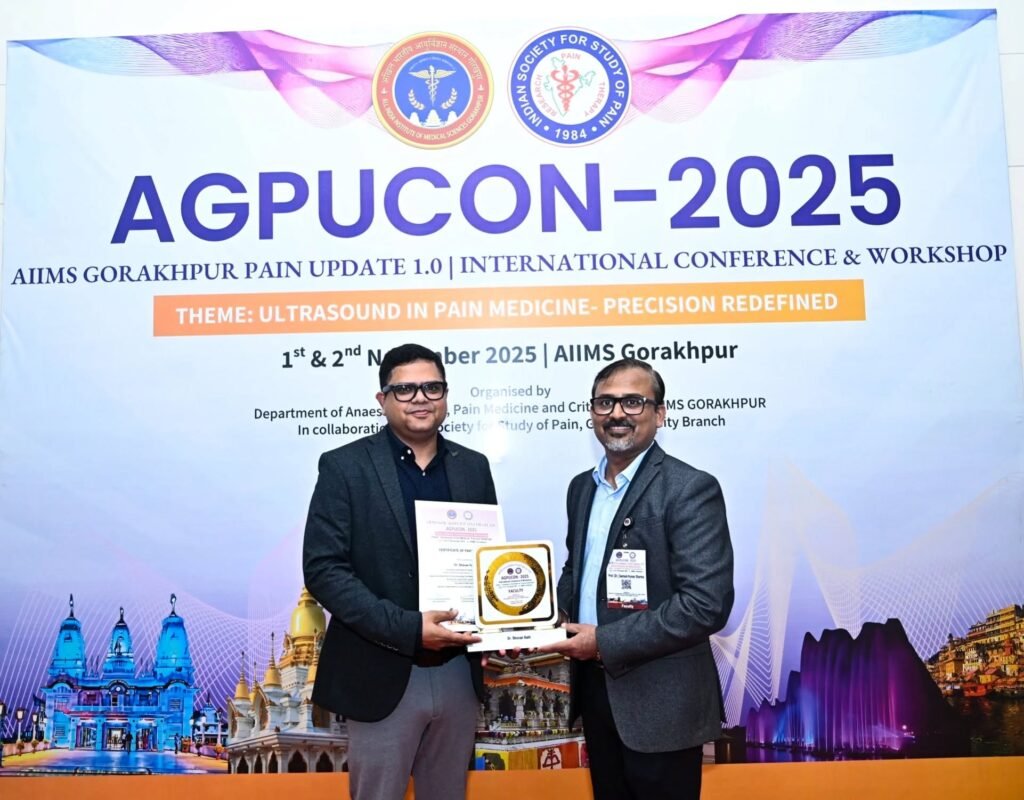 Dr. Shovan Kumar Rath at AIIMS Gorakhpur