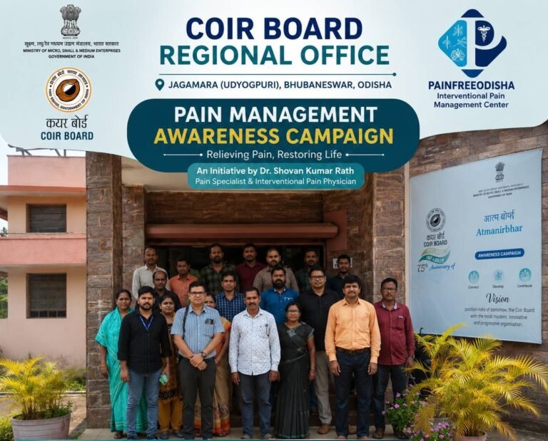 Dr sovan coir board